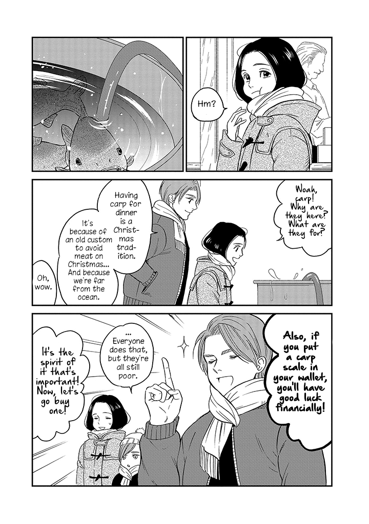 Daidokoro No Dragon - Chapter 13: Boat