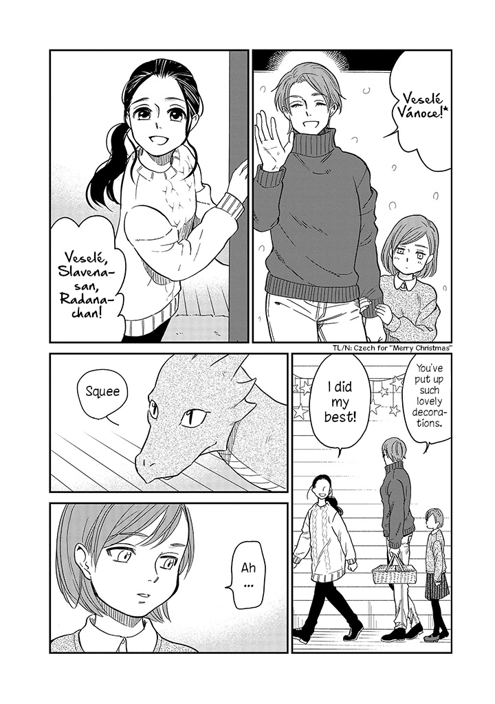 Daidokoro No Dragon - Chapter 13: Boat