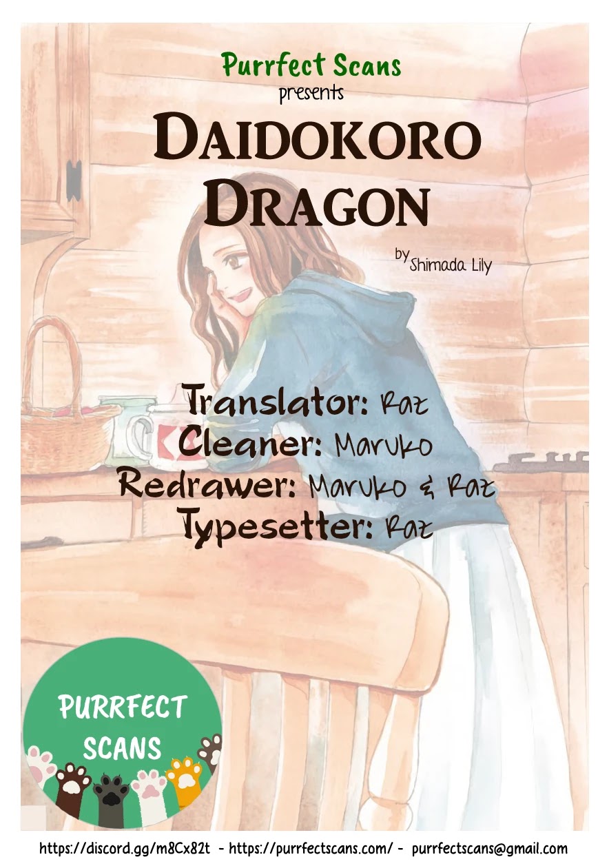 Daidokoro No Dragon - Chapter 20: Things Only I Can Draw