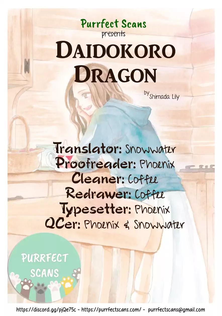 Daidokoro No Dragon - Chapter 5: Ruler Of The Forest