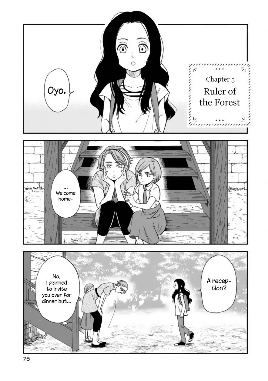 Daidokoro No Dragon - Chapter 5: Ruler Of The Forest