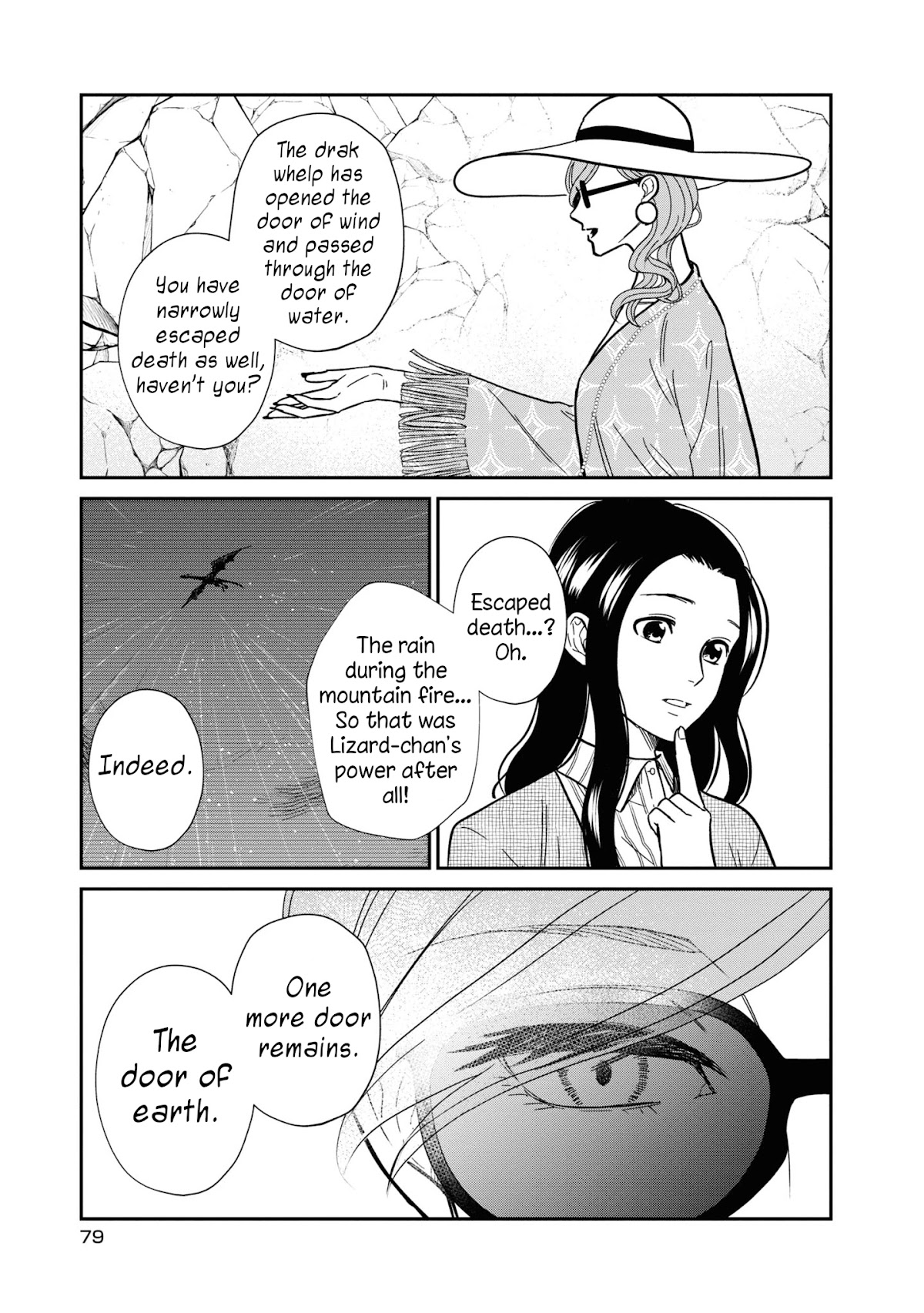 Daidokoro No Dragon - Chapter 29: Wish