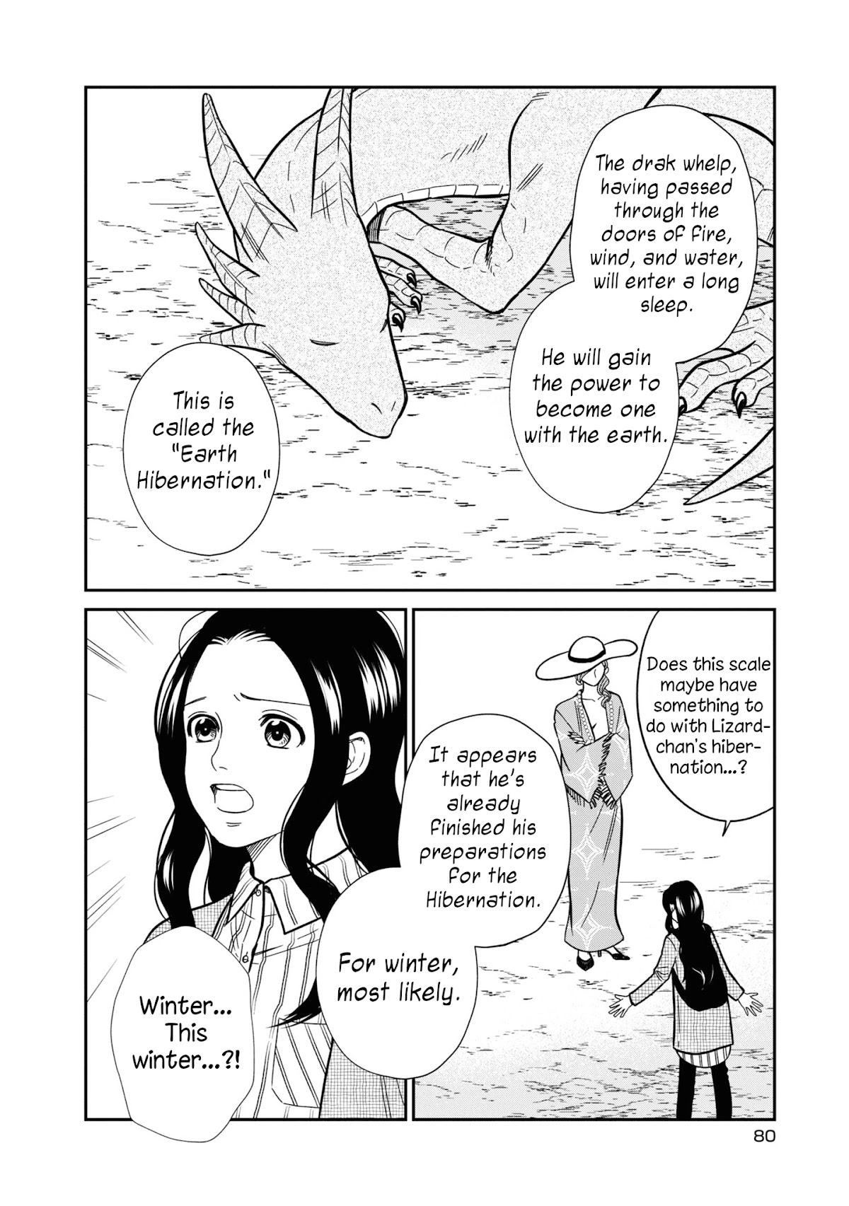 Daidokoro No Dragon - Chapter 29: Wish