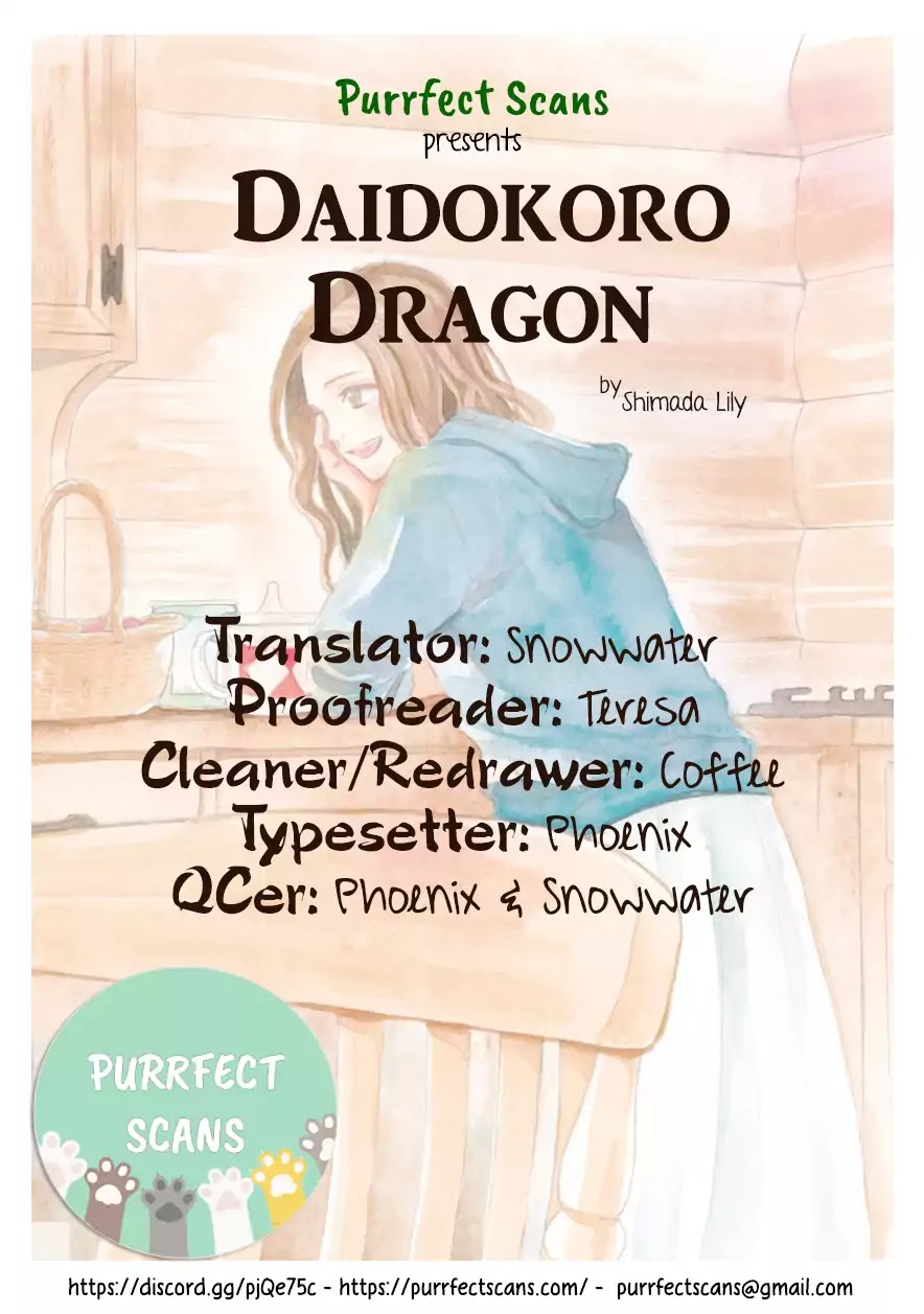 Daidokoro No Dragon - Chapter 4: House-Sitting