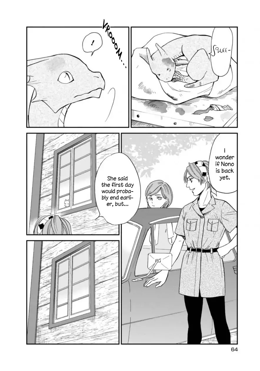 Daidokoro No Dragon - Chapter 4: House-Sitting