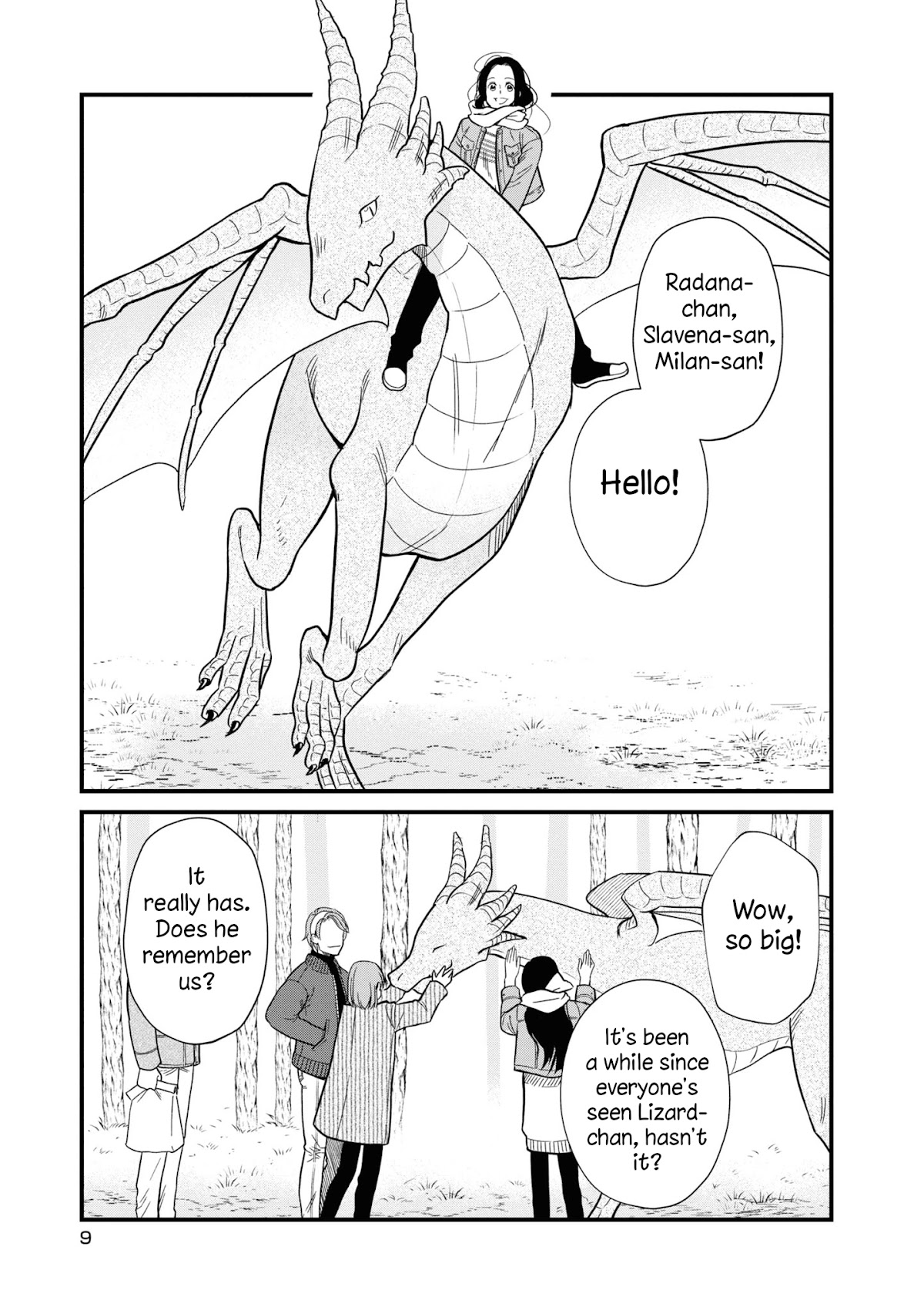 Daidokoro No Dragon - Chapter 25: Vánočka