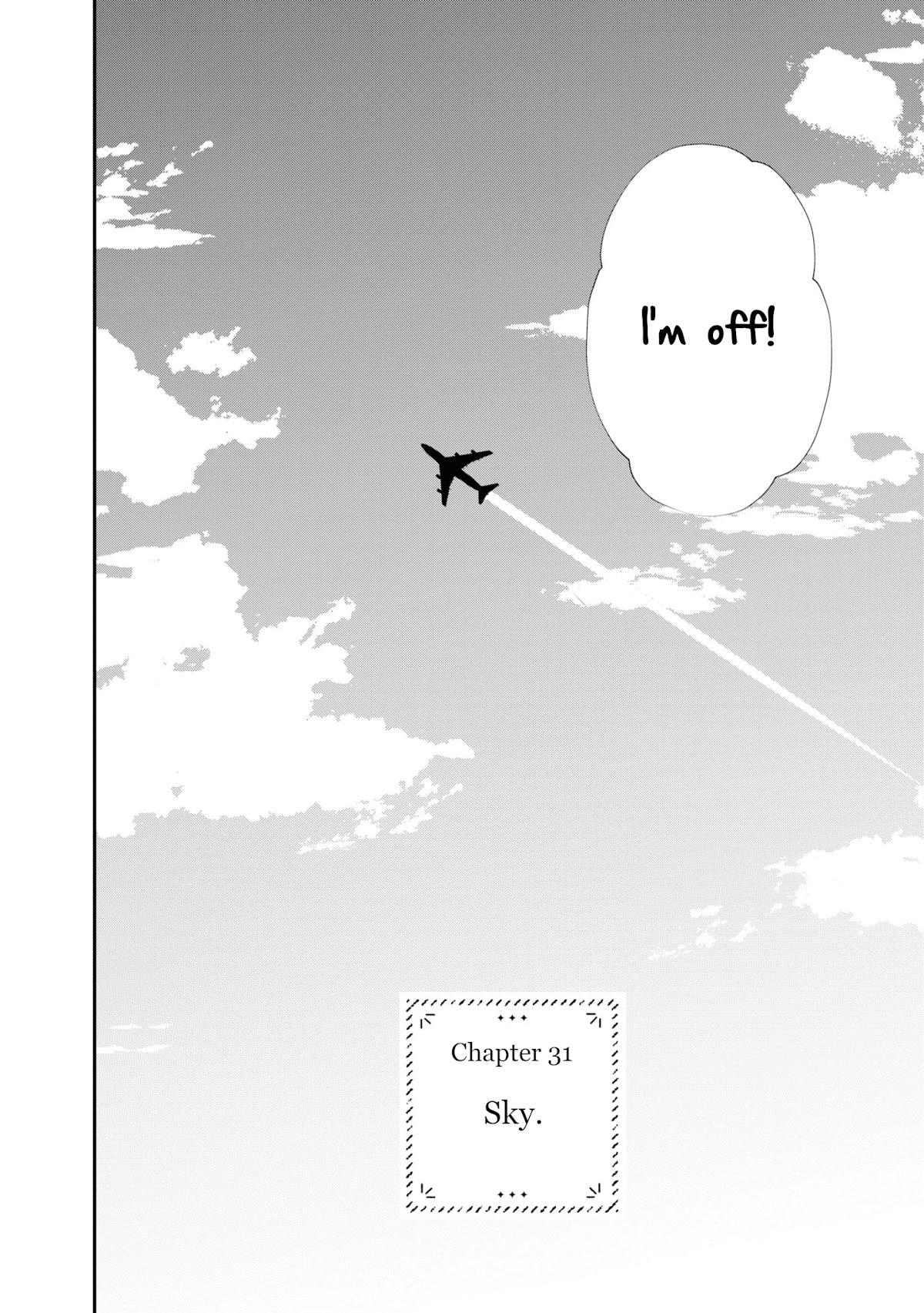 Daidokoro No Dragon - Chapter 31: Sky