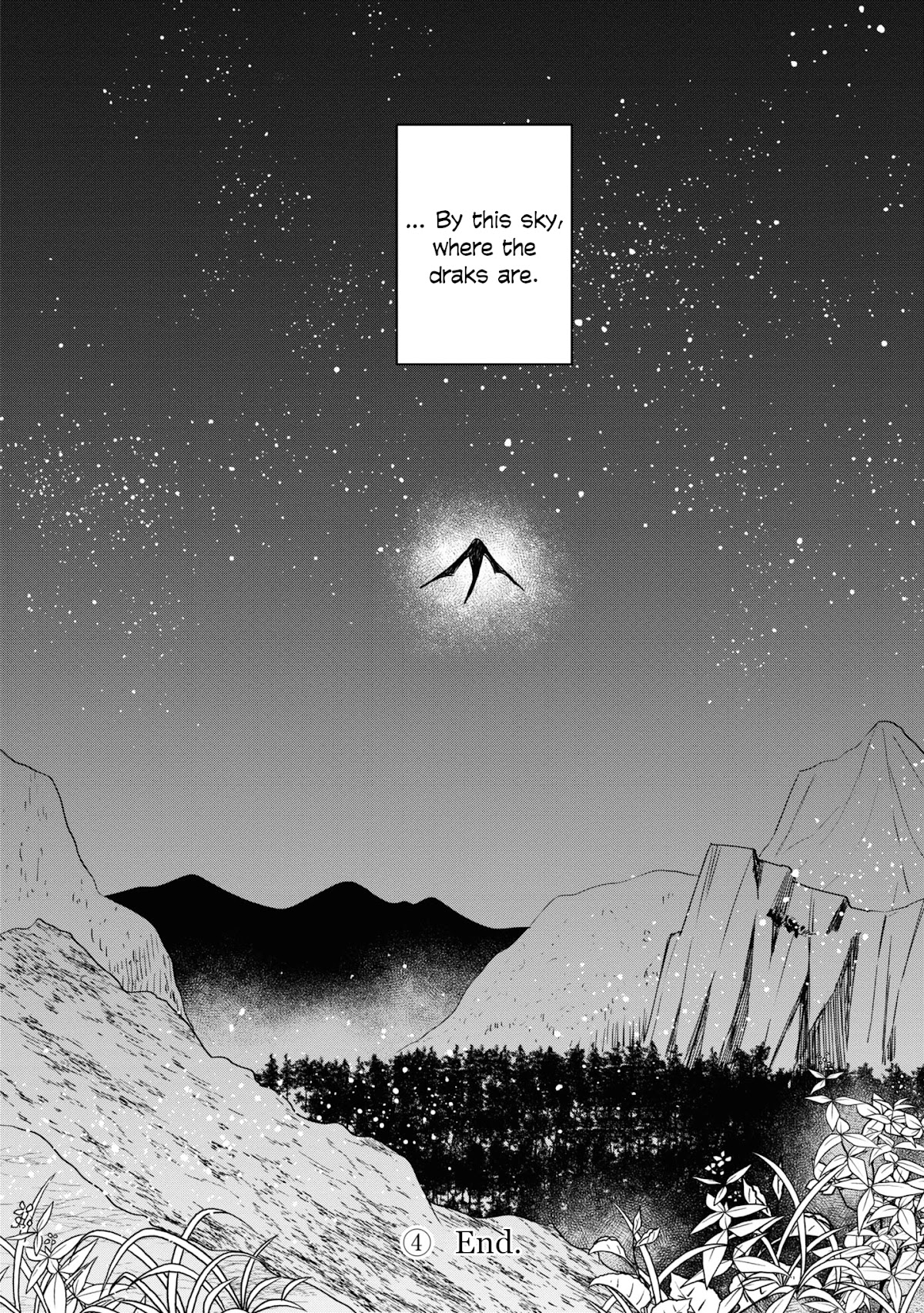 Daidokoro No Dragon - Chapter 31: Sky