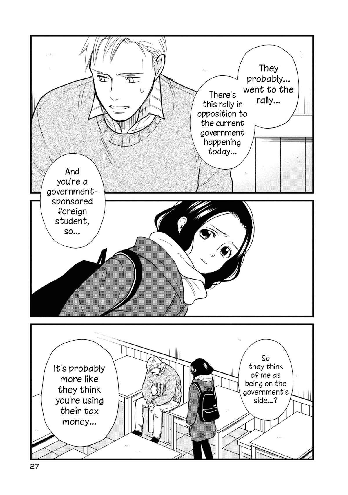 Daidokoro No Dragon - Chapter 26: A Drop Of Milk