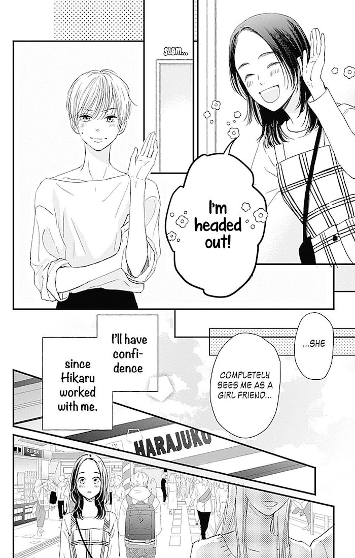 Cinderella Closet - Chapter 3