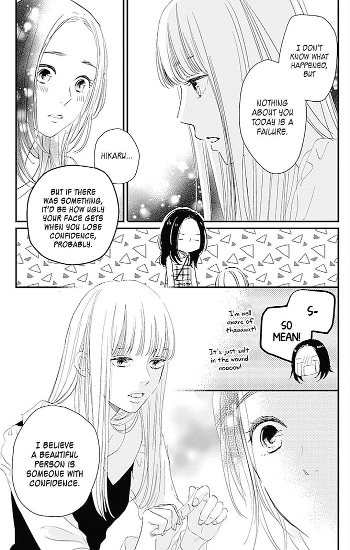 Cinderella Closet - Chapter 3