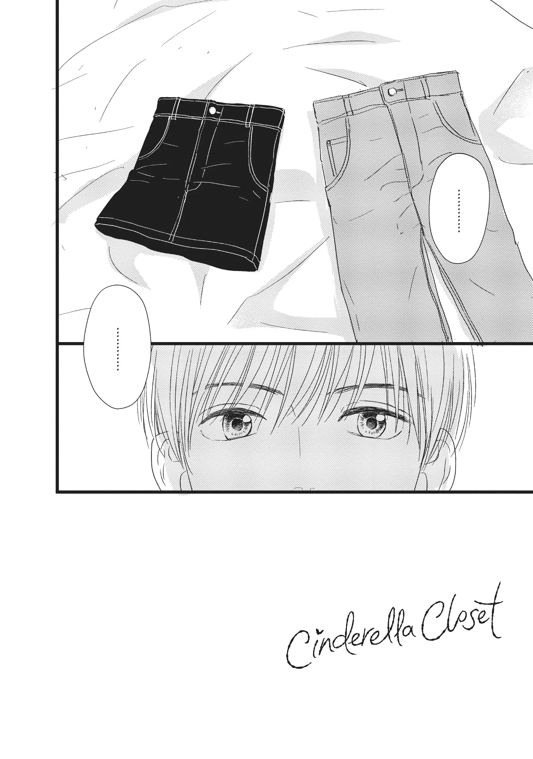 Cinderella Closet - Chapter 16