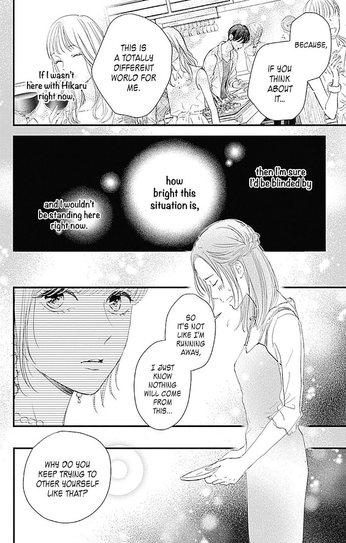 Cinderella Closet - Chapter 4