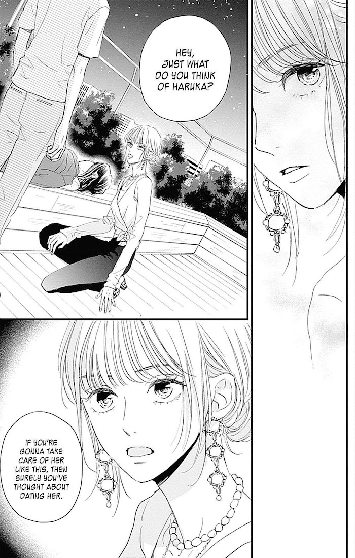 Cinderella Closet - Chapter 4