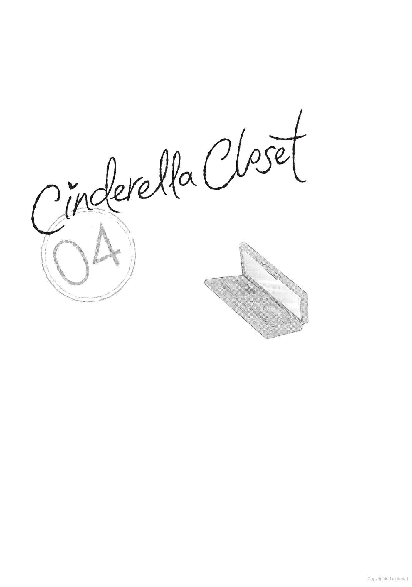 Cinderella Closet - Chapter 13.1