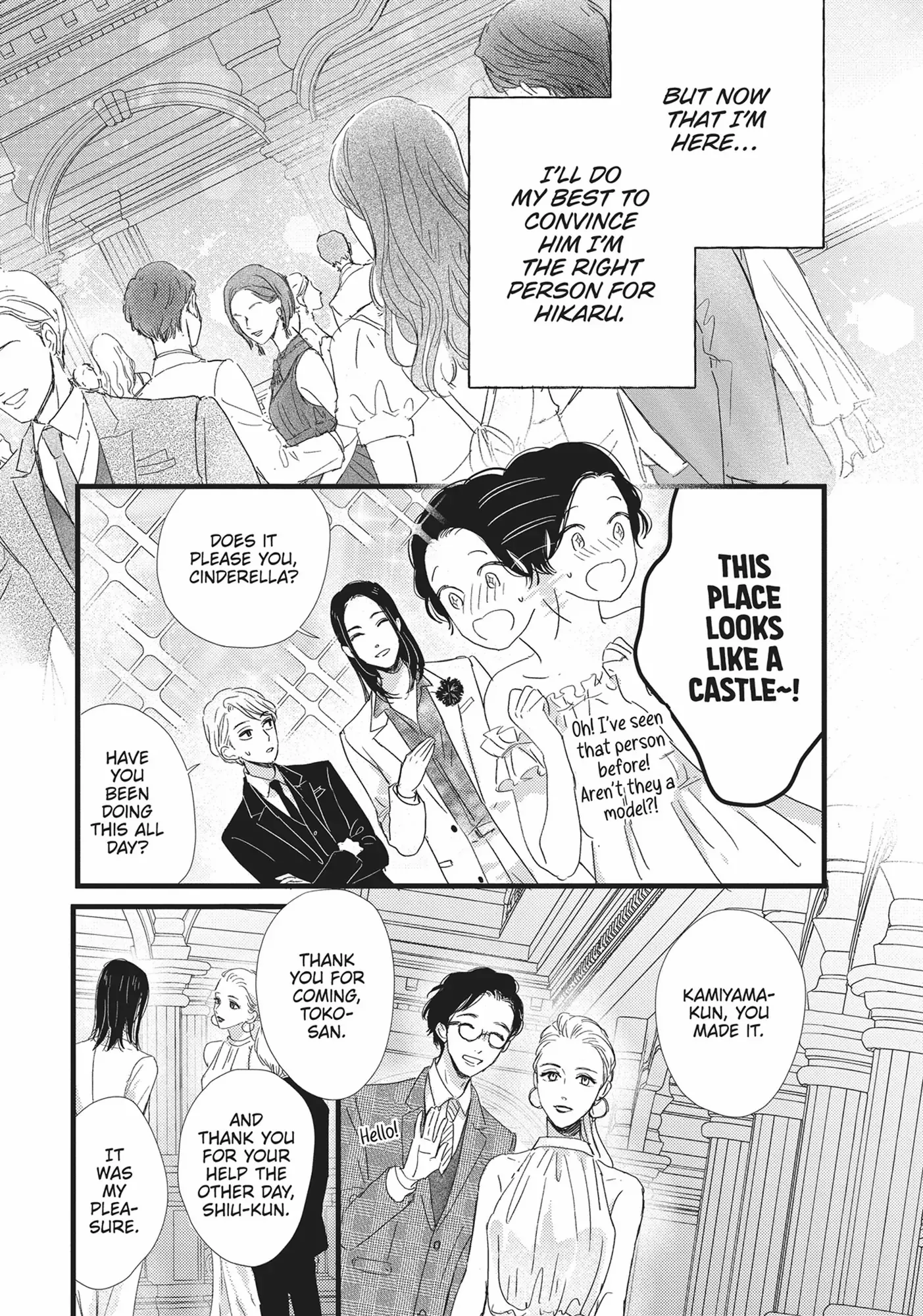 Cinderella Closet - Chapter 28