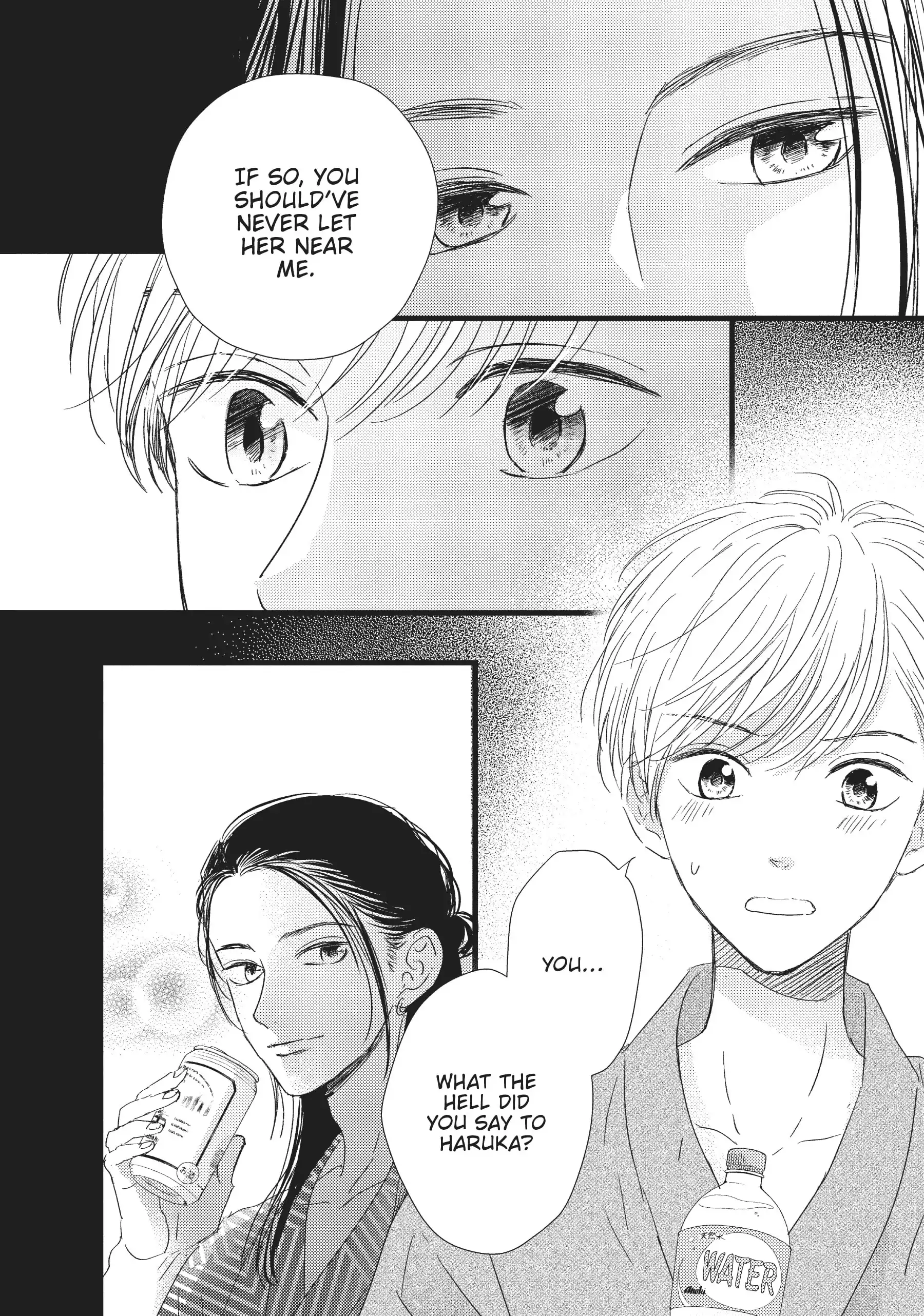 Cinderella Closet - Chapter 17