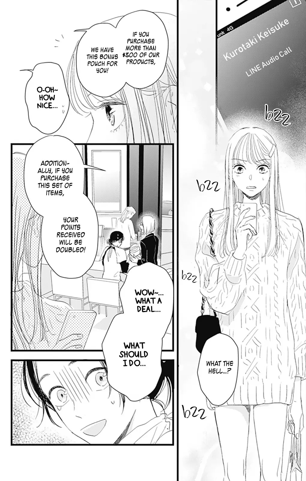 Cinderella Closet - Chapter 8