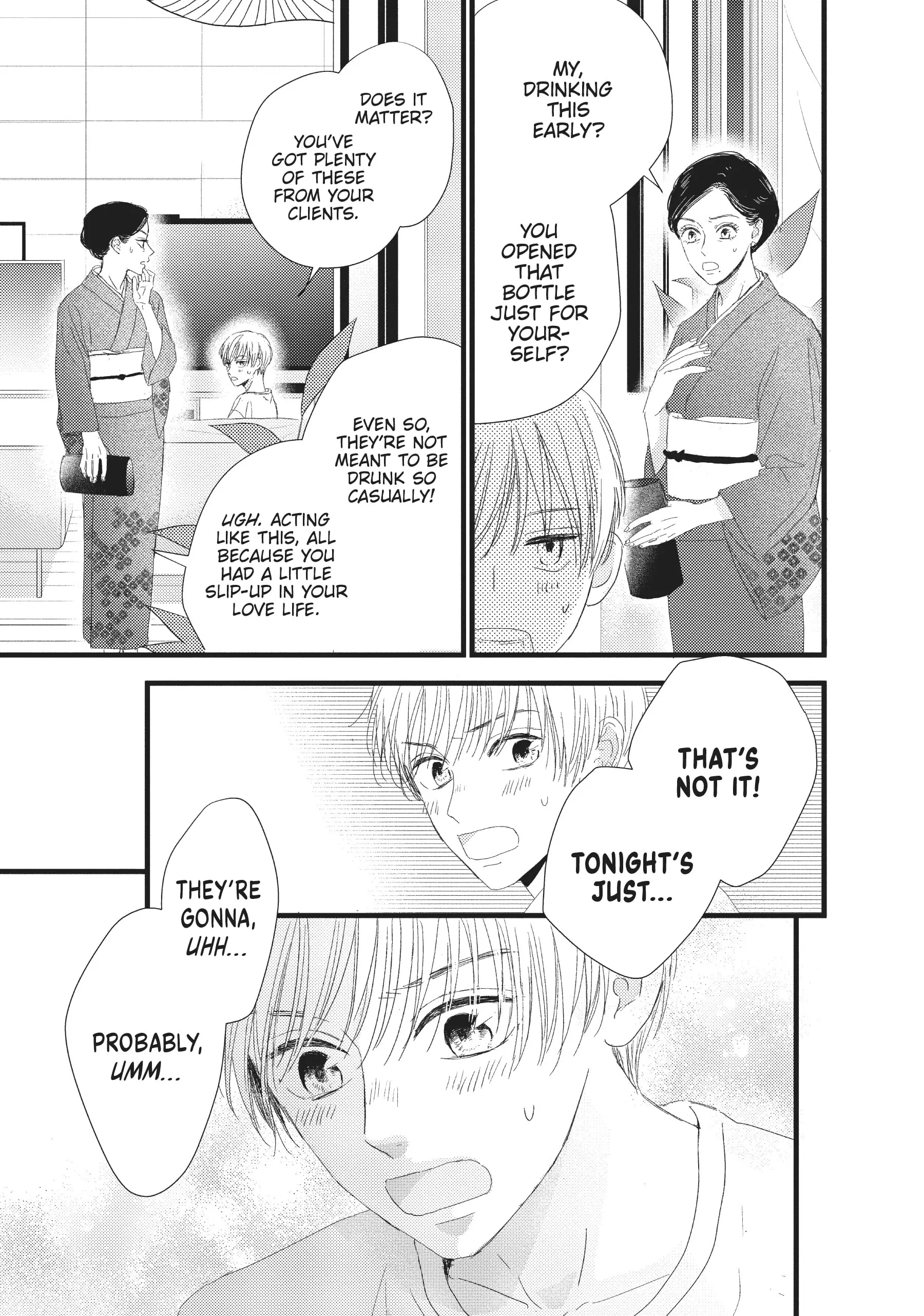 Cinderella Closet - Chapter 14