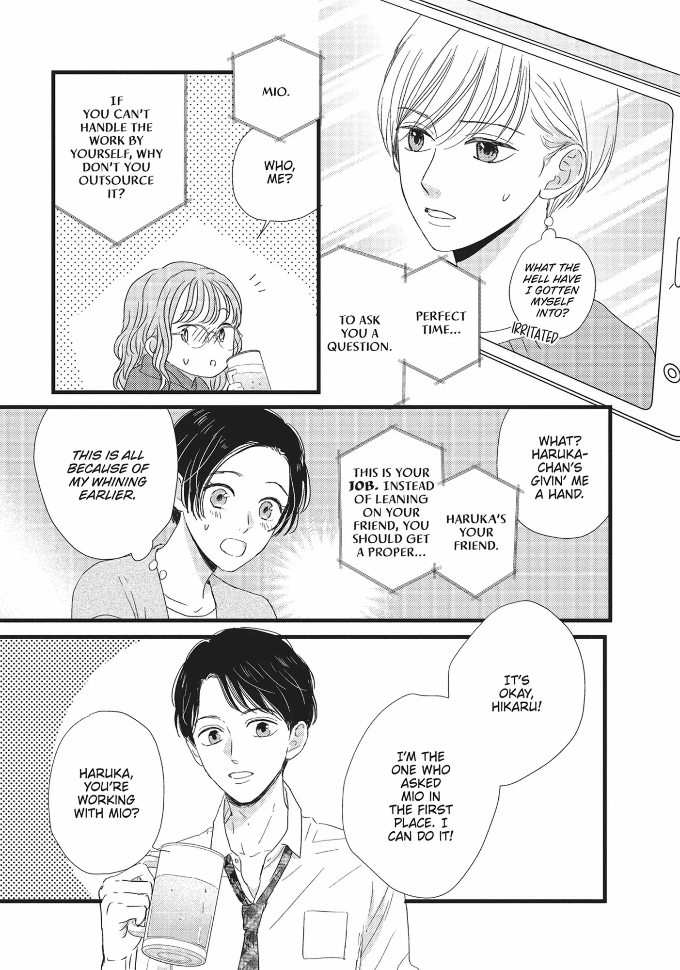 Cinderella Closet - Chapter 26