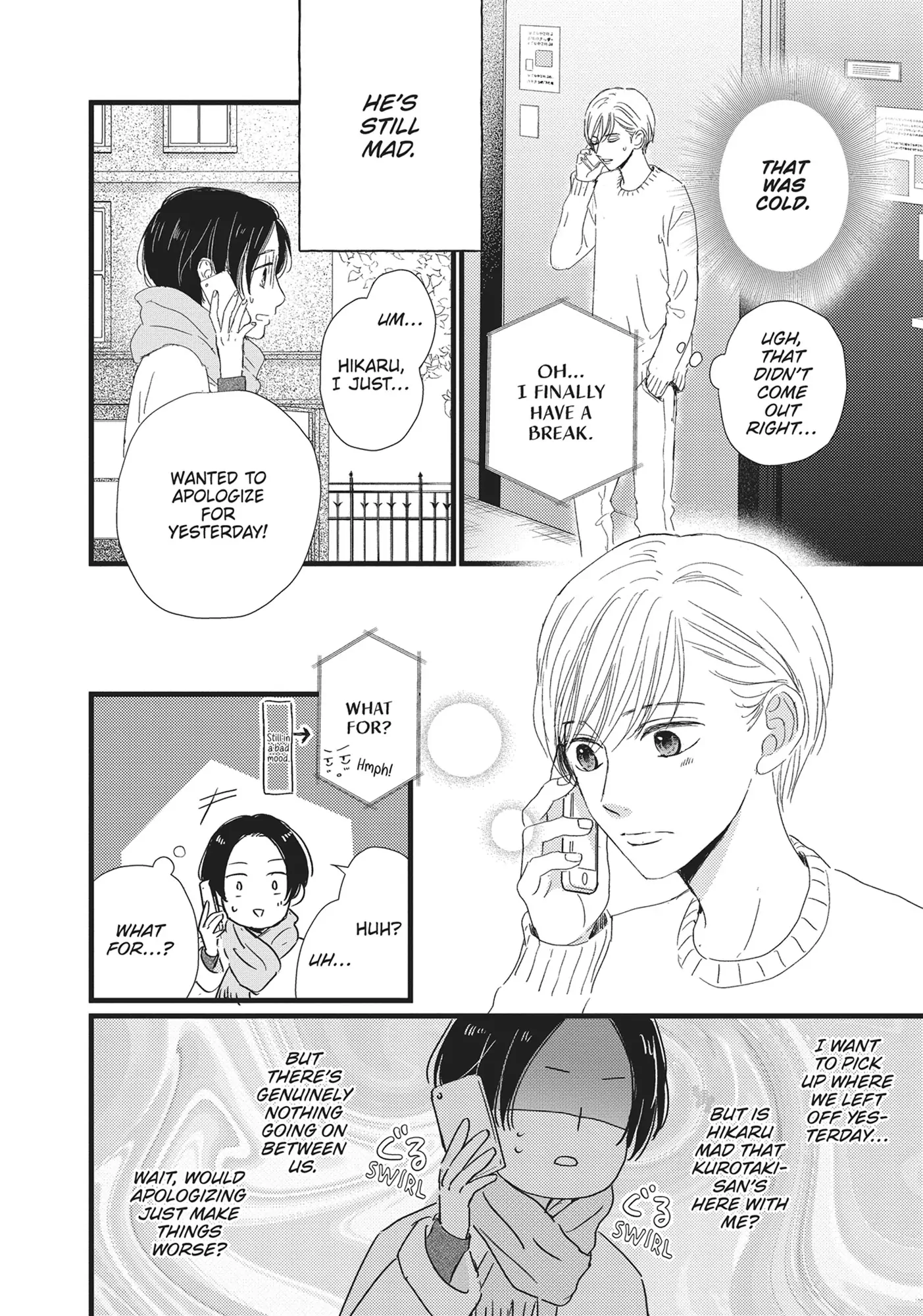 Cinderella Closet - Chapter 26