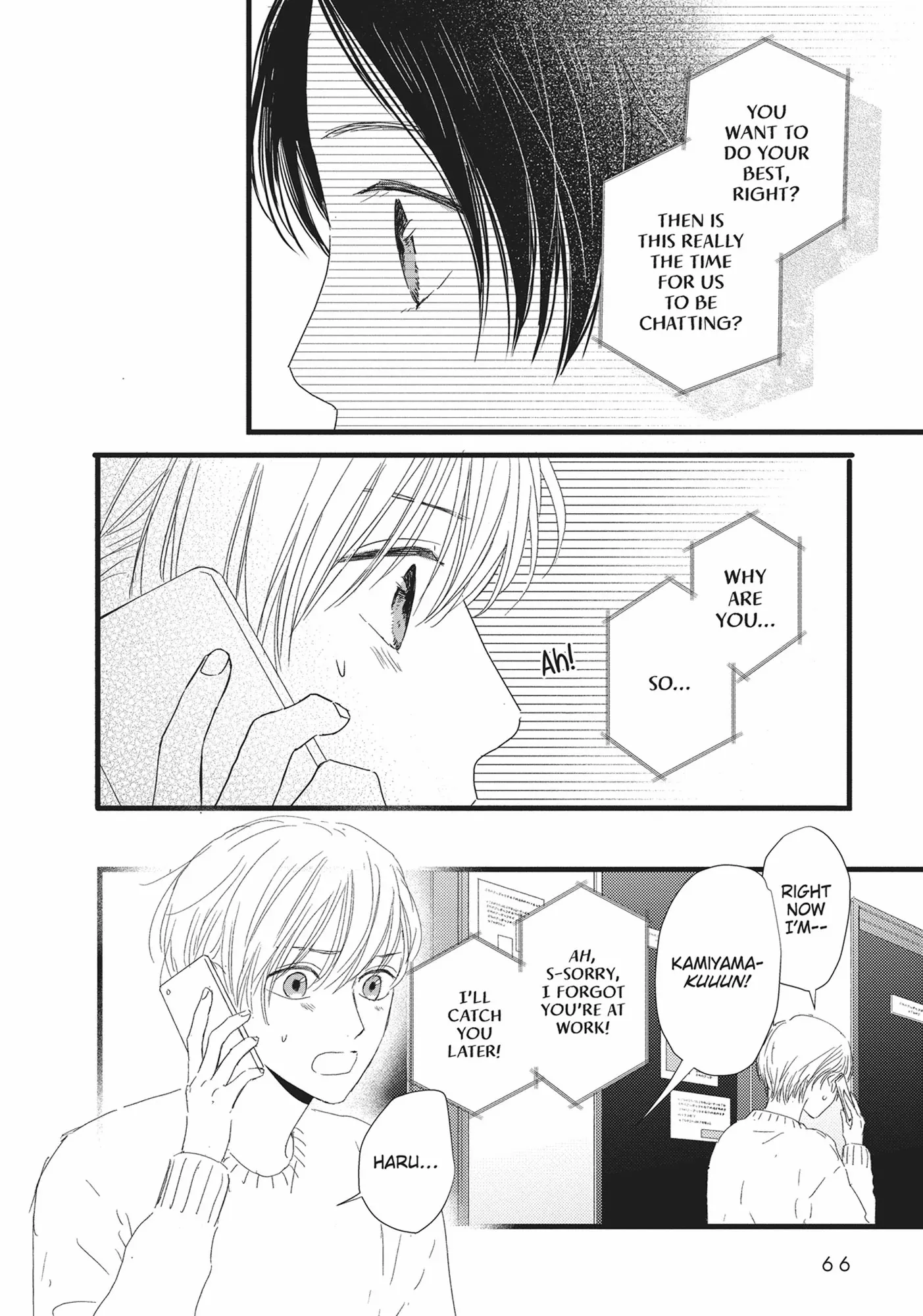 Cinderella Closet - Chapter 26