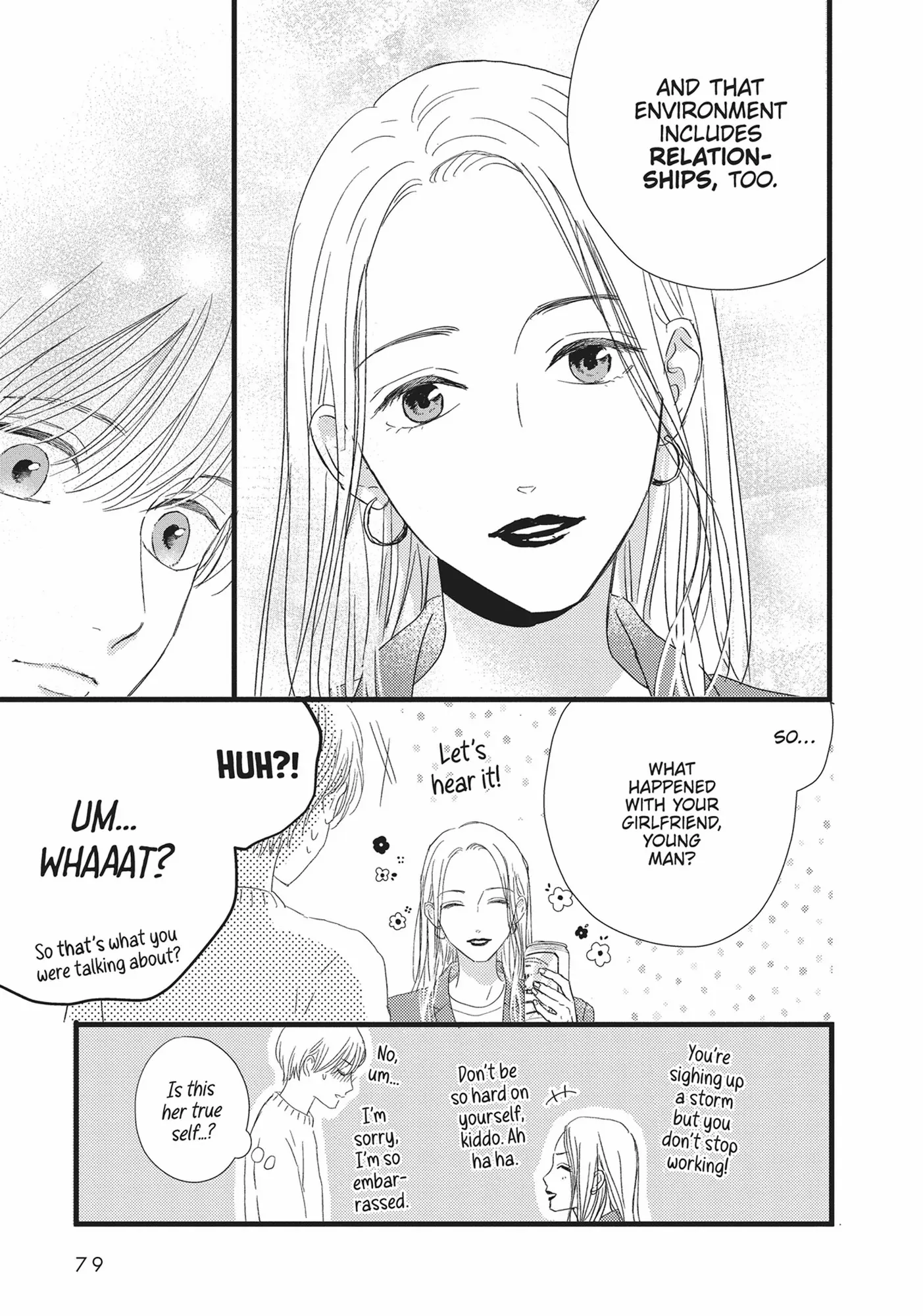 Cinderella Closet - Chapter 26