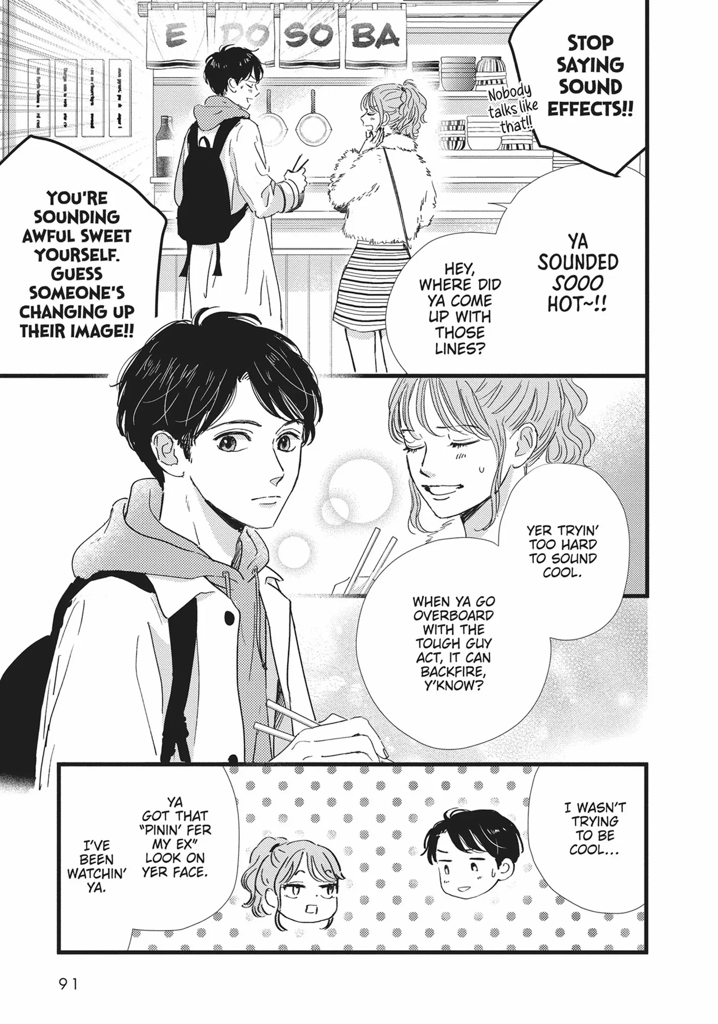 Cinderella Closet - Chapter 27