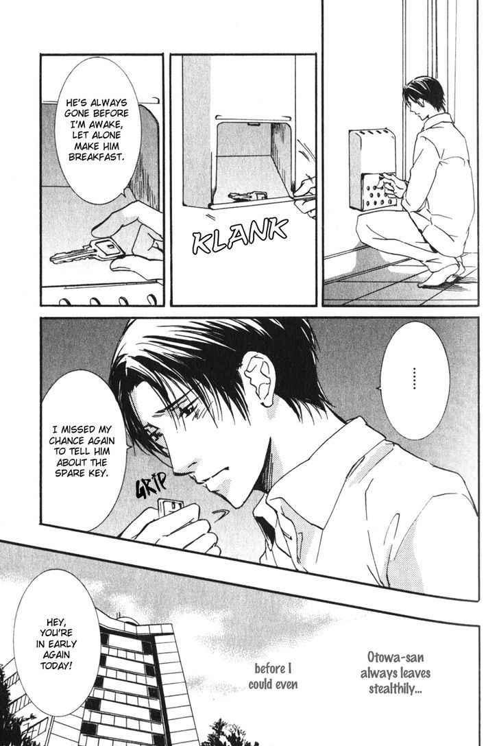 Uso To Coffee To Amai Kiss - Vol.1 Chapter 2