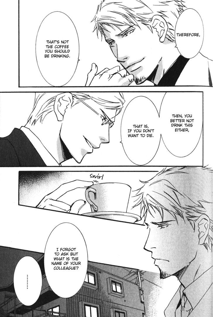 Uso To Coffee To Amai Kiss - Vol.1 Chapter 2