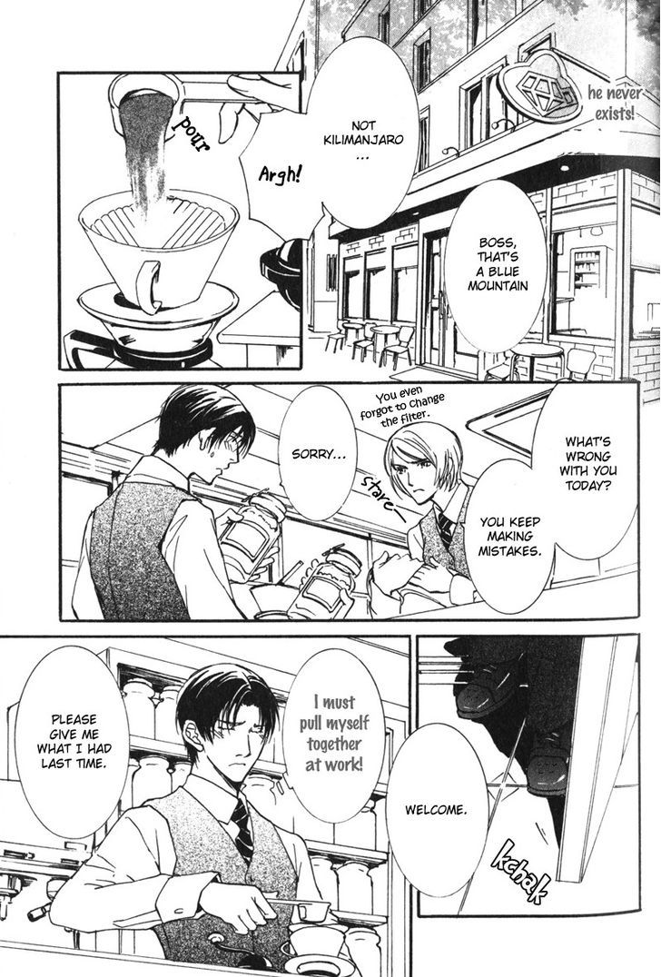 Uso To Coffee To Amai Kiss - Vol.1 Chapter 2