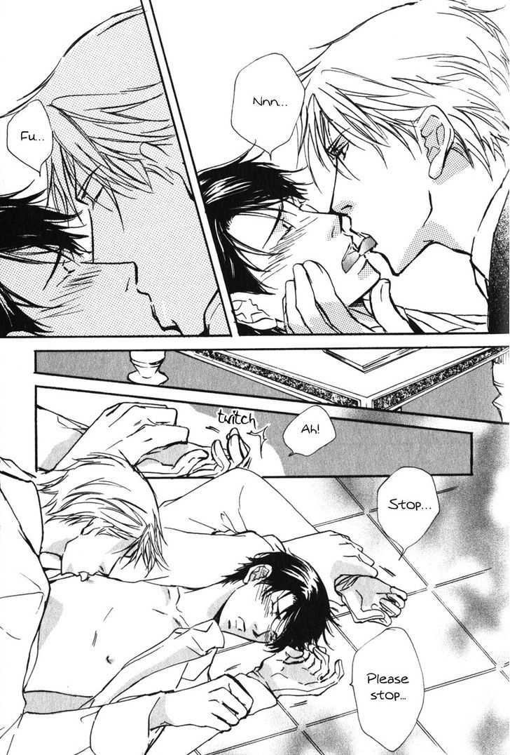 Uso To Coffee To Amai Kiss - Vol.1 Chapter 6