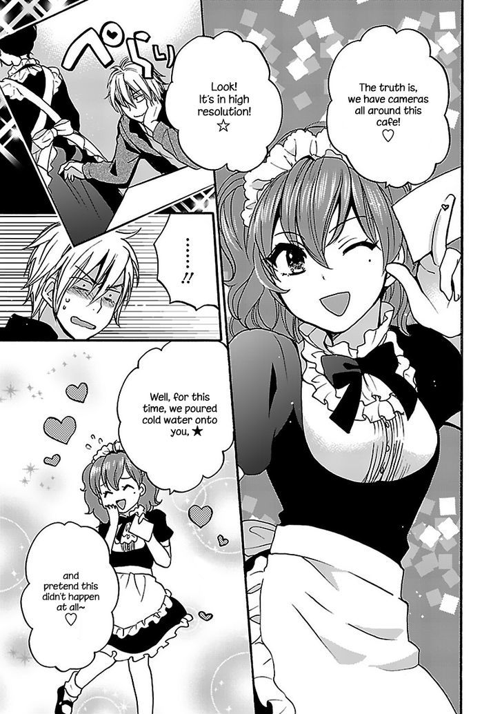 Come Come Vanilla! - Vol.1 Chapter 8 : Self-Control