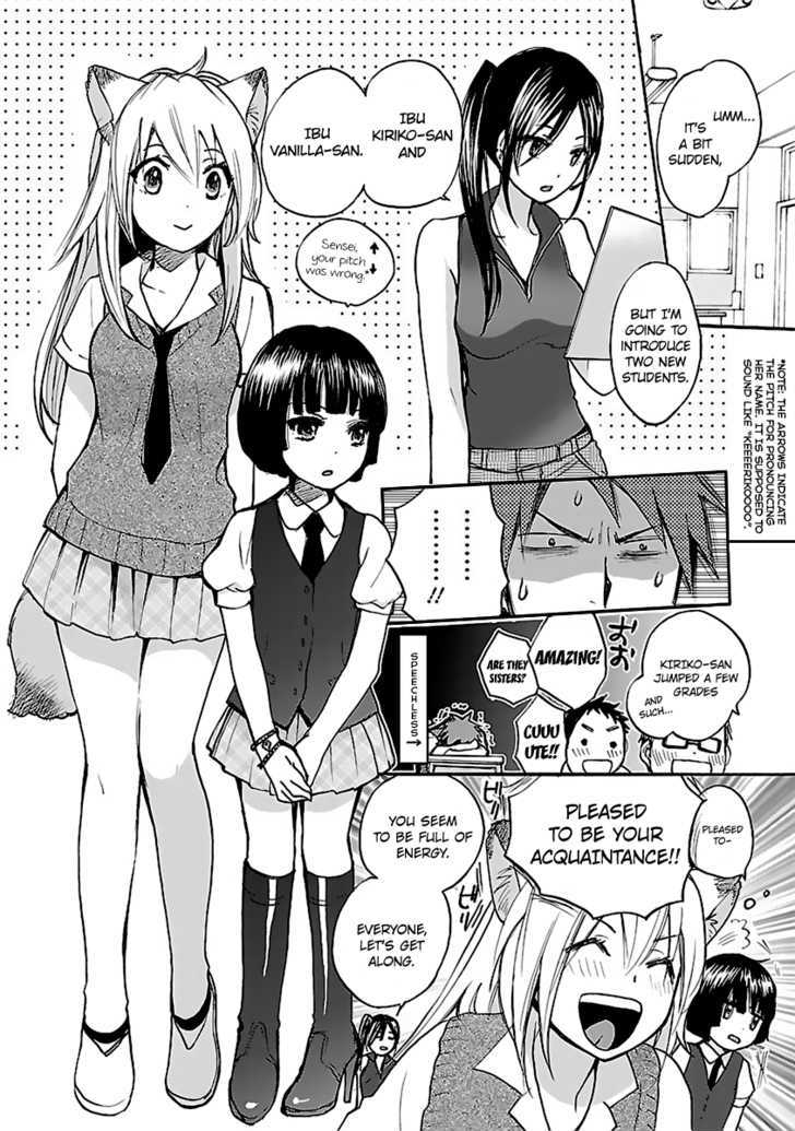 Come Come Vanilla! - Vol.1 Chapter 3 : Let's Go To School!