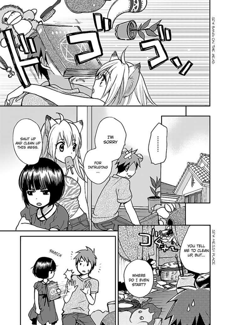 Come Come Vanilla! - Vol.1 Chapter 2 : Kiriko And Vanilla