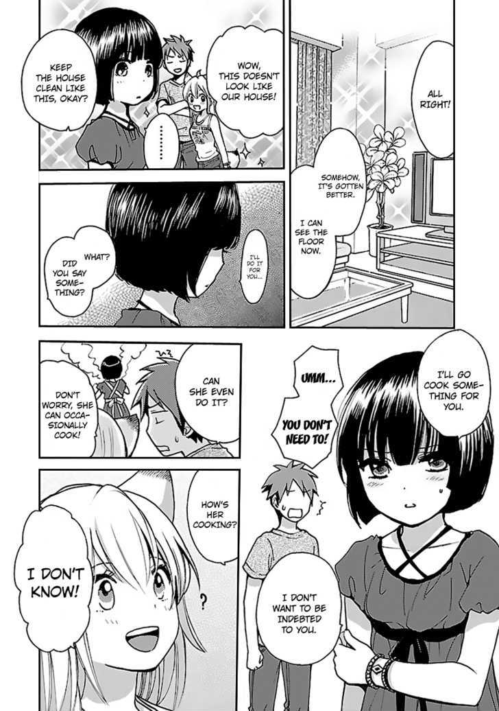 Come Come Vanilla! - Vol.1 Chapter 2 : Kiriko And Vanilla