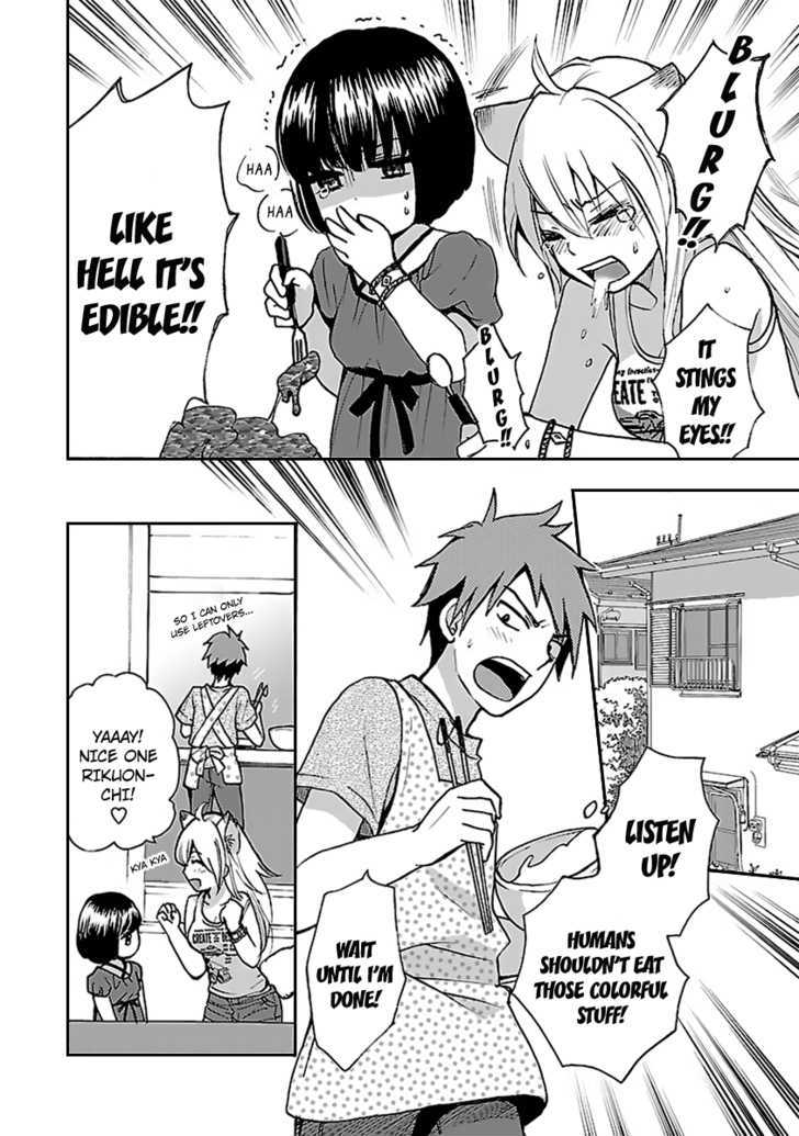 Come Come Vanilla! - Vol.1 Chapter 2 : Kiriko And Vanilla