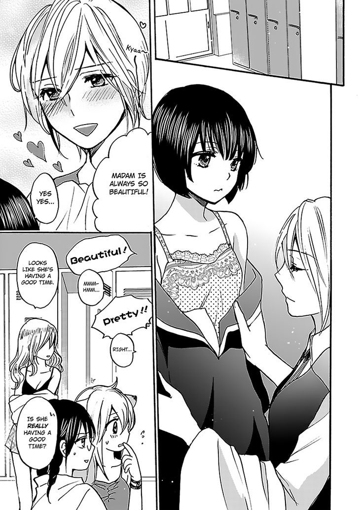 Come Come Vanilla! - Vol.1 Chapter 6 : A Butler's Abnormal Affection