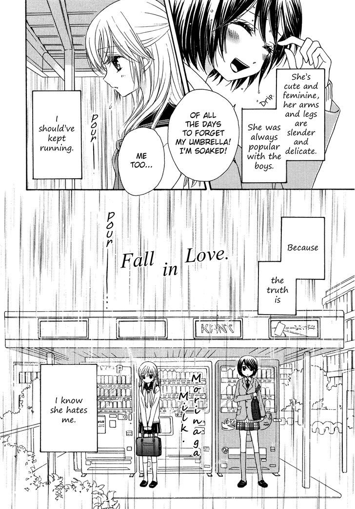 Fall In Love (Morinaga Milk) - Vol.1 Chapter 16 : Fall In Love