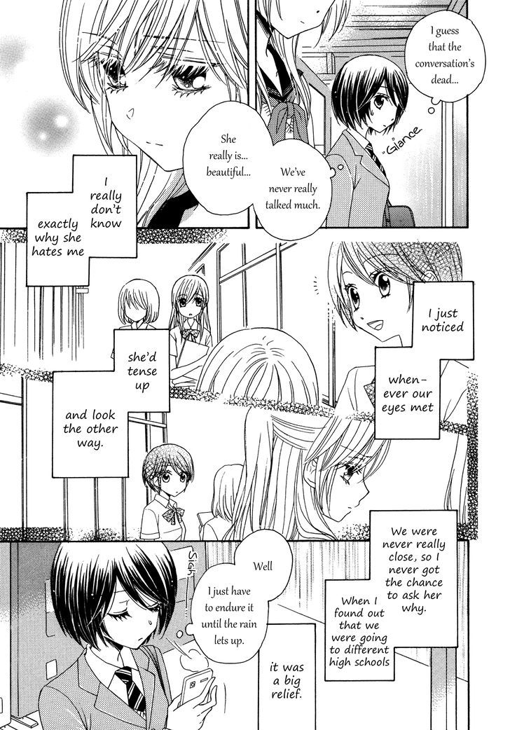 Fall In Love (Morinaga Milk) - Vol.1 Chapter 16 : Fall In Love