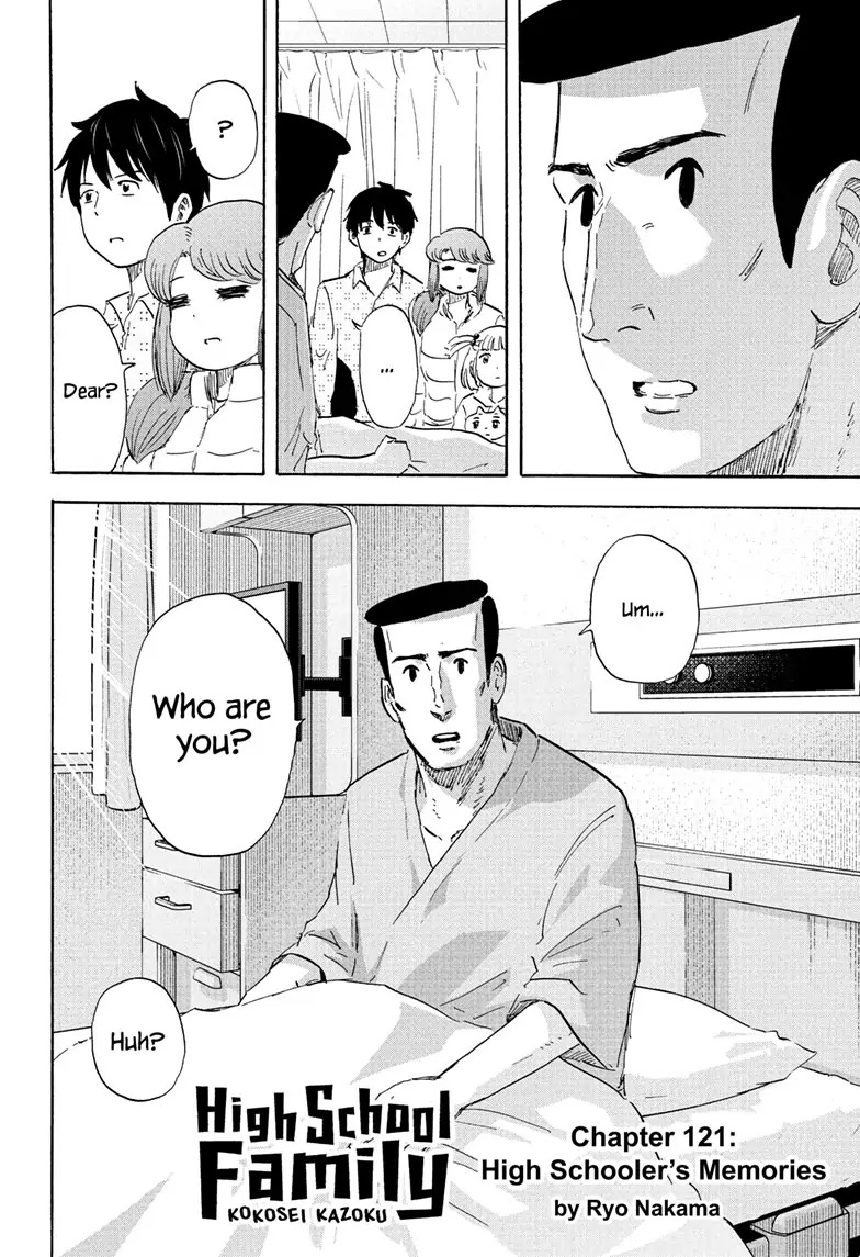 High School Family: Kokosei Kazoku - Chapter 121