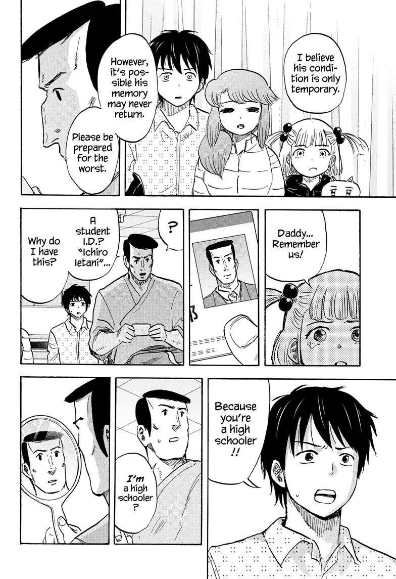 High School Family: Kokosei Kazoku - Chapter 121