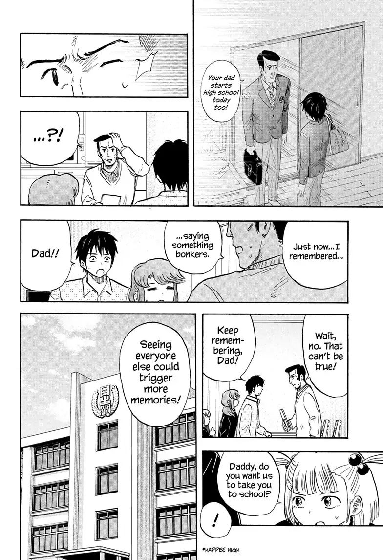 High School Family: Kokosei Kazoku - Chapter 121