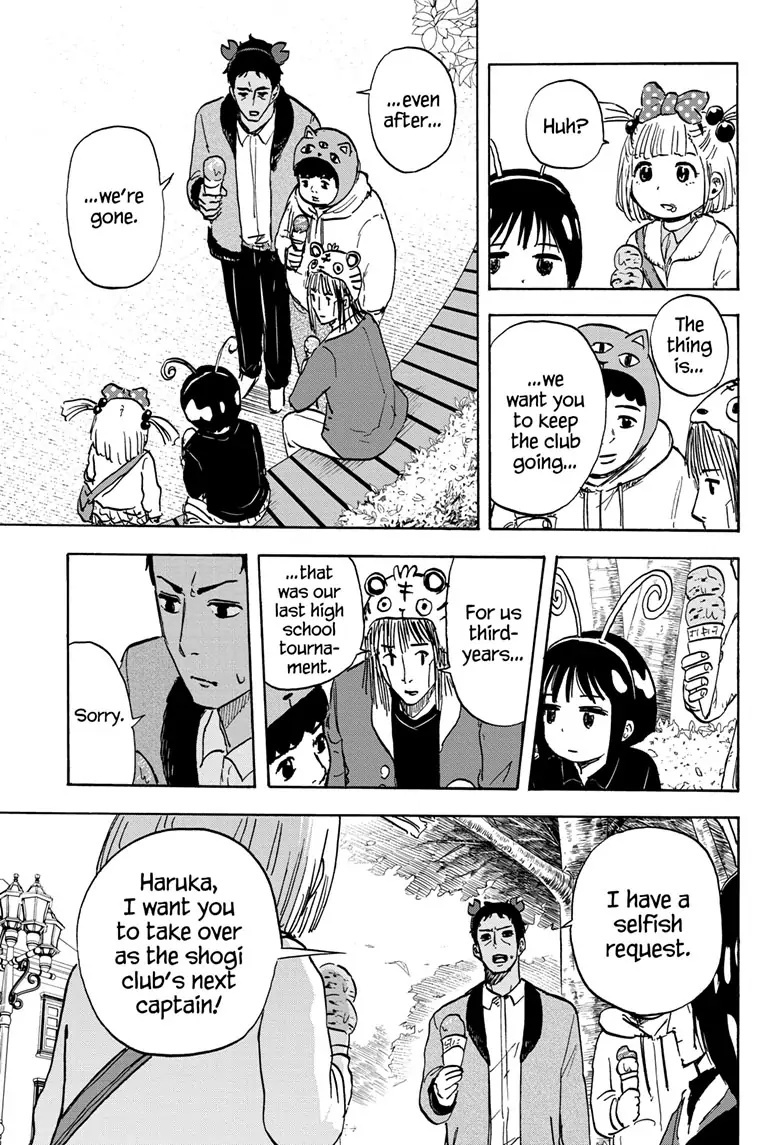 High School Family: Kokosei Kazoku - Chapter 116