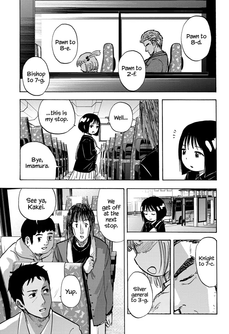 High School Family: Kokosei Kazoku - Chapter 116