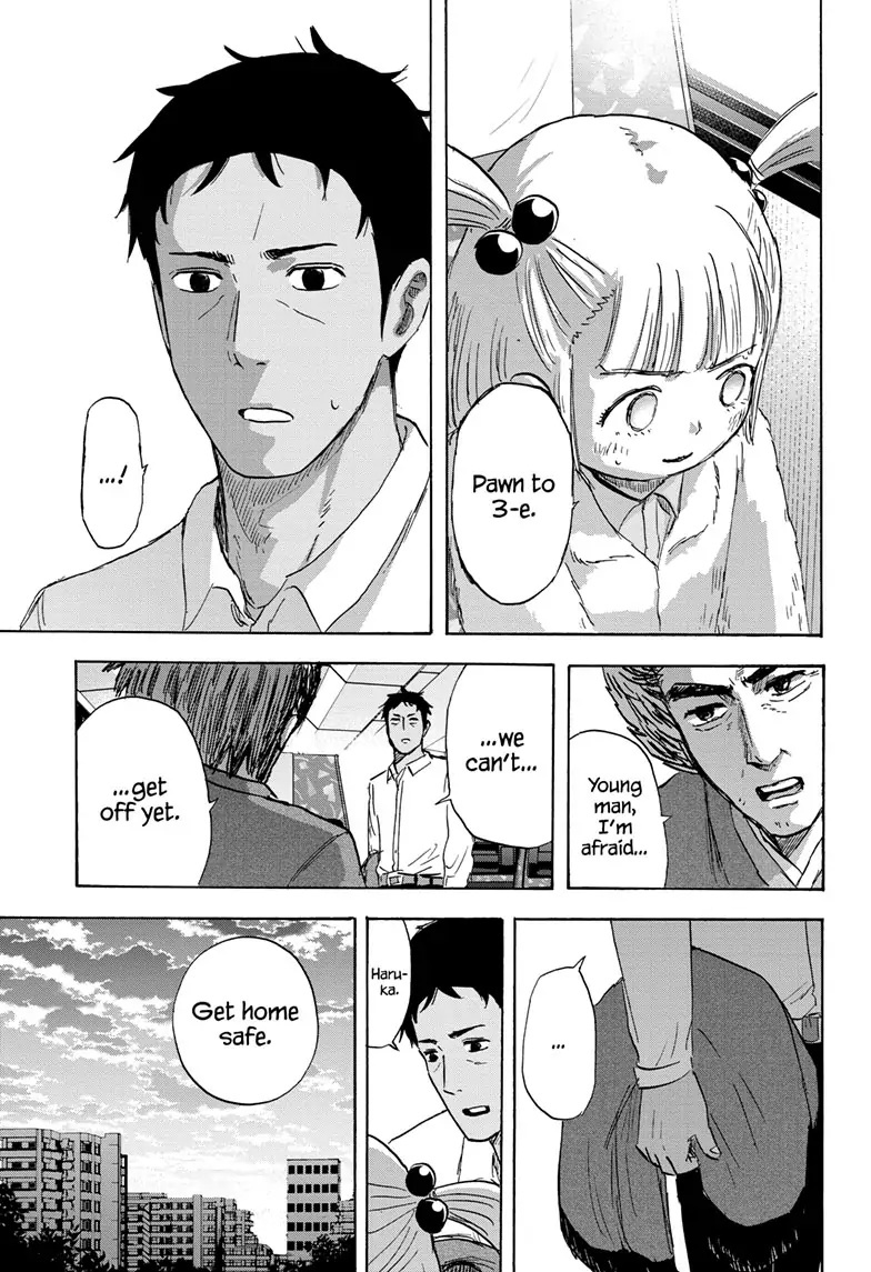 High School Family: Kokosei Kazoku - Chapter 116