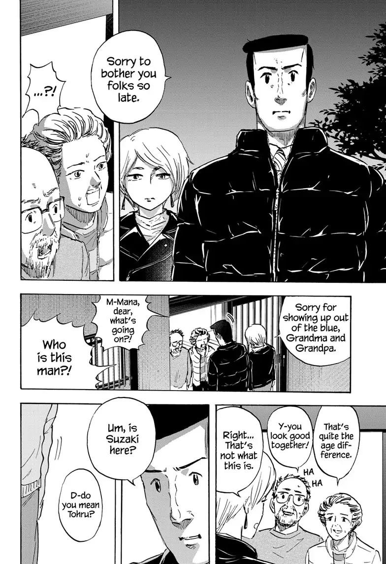 High School Family: Kokosei Kazoku - Chapter 120