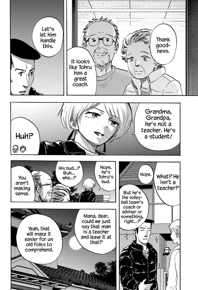 High School Family: Kokosei Kazoku - Chapter 120