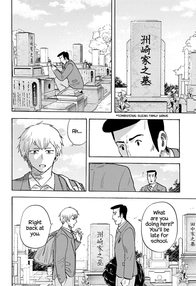 High School Family: Kokosei Kazoku - Chapter 120