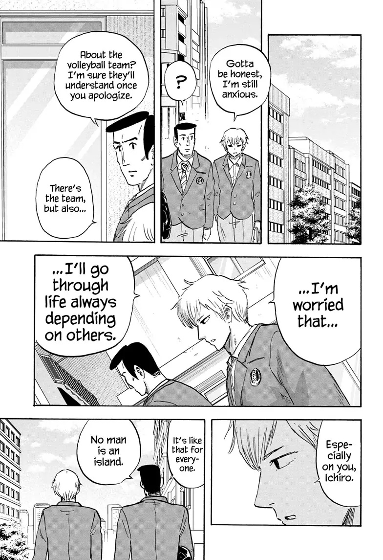 High School Family: Kokosei Kazoku - Chapter 120